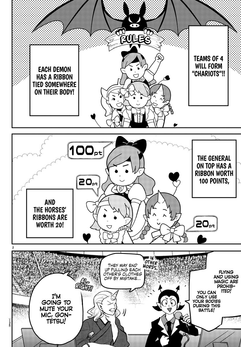 Welcome to Demon School! Iruma-kun, Chapter 192 image 02